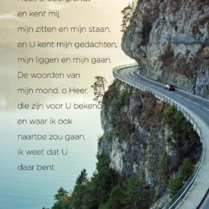 Poster A4  Heer U doorgrondt en kent mij - Opwekking 518 - 552665P -  Posters bij MajesticAlly