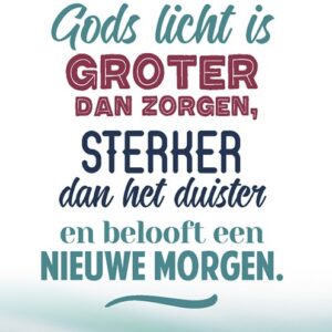 Kerstkaart 'Gods licht' - MA26226 -  Christelijke kerstkaarten bij MajesticAlly