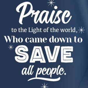 Kerstkaart 'Praise' - MA26227 -  Christelijke kerstkaarten bij MajesticAlly