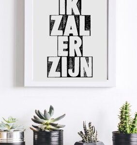 Minikaart 'Ik zal er zijn' - 552627MK -  Minikaartjes