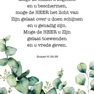 Interieurbord 'Zegenbede NBV' - MA26133 -  Interieurborden bij MajesticAlly