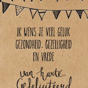 Van harte gefeliciteerd - 552783 -  Gefeliciteerd bij MajesticAlly