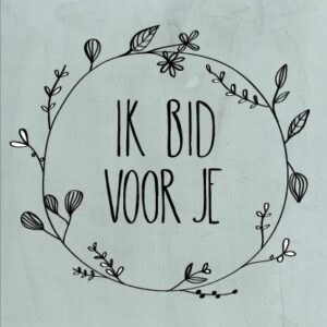 Ik bid voor je - 552781 -  Bid voor je / denk aan je bij MajesticAlly