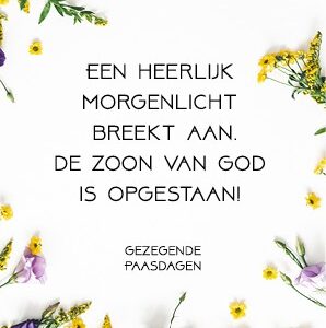 Voordeelkaart 'Gezegende paasdagen - Lentebloemen' - MA38084 -  Pasen bij MajesticAlly