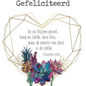 Voordeelkaart 'Hartelijke Gefeliciteerd - hart' - MA38053 -  Voordeelkaarten christelijk bij MajesticAlly