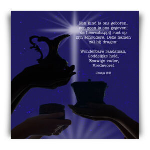 Kerstkaart 'Geschenken' - MA12265 -  Christelijke kerstkaarten bij MajesticAlly