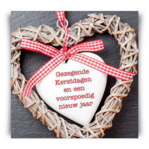 Kerstkaart 'Hart met strik' - MA12268 -  Christelijke kerstkaarten