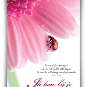 Poster A4 'Ik ben bij je' - 46802 -  Wanddeco/posters bij MajesticAlly