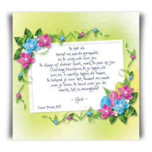 Kaart 'Ik heb de hemel en aarde gemaakt' - 45012 -  Bible Message bij MajesticAlly