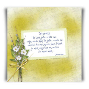 Kaart 'Sterkte - Ik laat jullie Mijn vrede na' - 45026 -  Bible Message bij MajesticAlly