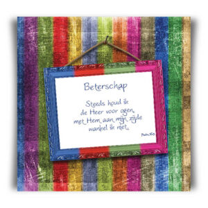 Kaart 'Beterschap - Psalm 16' - 45029 -  Bible Message bij MajesticAlly