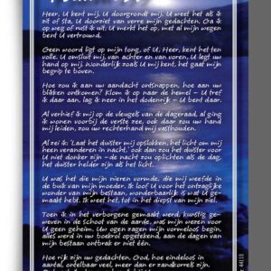 Bemoedigingskaart - 'Psalm 139' - 44118 -  Kaarten bij MajesticAlly