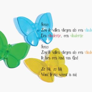 Prentbriefkaart 'Soms zou ik willen vliegen'