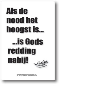 minikaart Visje 'Als de nood het hoogst is'