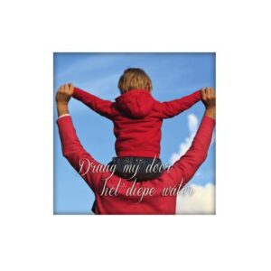 Wenskaart 'Draag mij door het diepe water' - MA14034 -  Living Melodies bij MajesticAlly