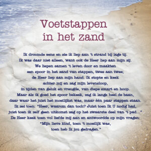 Kaart 'Voetstappen' - MA12014 -  Lifestyle bij MajesticAlly