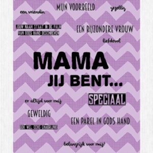 Viltbord 'Mama jij bent' - MA17507 -  Viltborden bij MajesticAlly