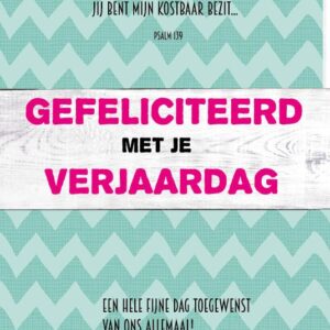 Kaart 'Gefeliciteerd - Psalm 139' - MA17001 -  Leef!  bij MajesticAlly