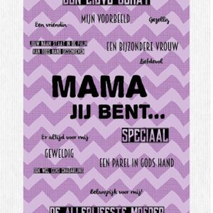 Kaart 'Mama jij bent...' - MA17005 -  Leef!  bij MajesticAlly