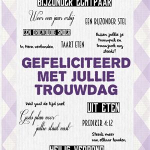 Kaart 'Trouwdag - mooie woorden' - MA17057 -  Leef!  bij MajesticAlly