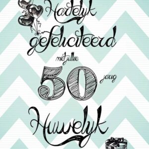 Kaart '50 jarig huwelijk - abstract' - MA17061 -  Leef!  bij MajesticAlly