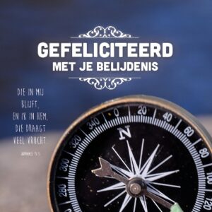 Kaart gefeliciteerd mj belijdenis kompas - MA15031 -  Belijdenis bij MajesticAlly
