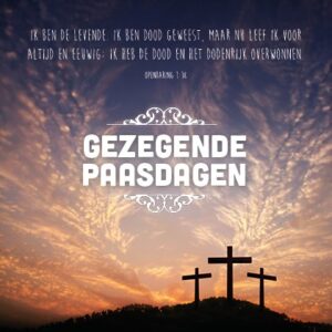 Paaskaart 'Openbaring  1:18' - MA15037 -  Pasen bij MajesticAlly