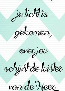 Boekenlegger sta op en schitter - MA17201 -  Boekenleggers bij MajesticAlly