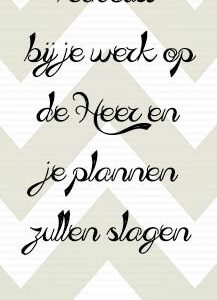 Boekenlegger vertrouw bij je werk op de - MA17203 -  Boekenleggers bij MajesticAlly