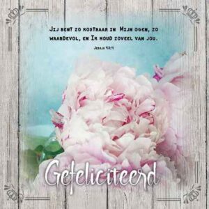 Kaart 'Gefeliciteerd - Jesaja 43' - MA19013 -  Brocante bij MajesticAlly