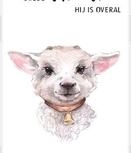 Boekenlegger lammetje Jezus is de goede - MA25201 -  Boekenleggers bij MajesticAlly