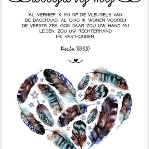 Kaart 'Altijd bij mij' - MA31037 -  Bloom bij MajesticAlly