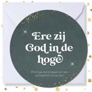 Kerstkaart rond 'Ere zij God' - MA41001 -  Christelijke kerstkaarten bij MajesticAlly
