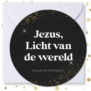 Kerstkaart rond 'Jezus, Licht van de wereld' - MA41006 -  Christelijke kerstkaarten bij MajesticAlly