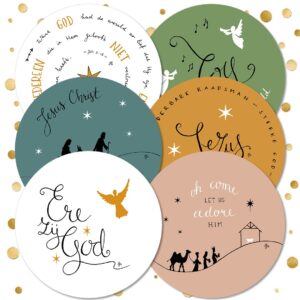 Voordeelpakje kerstkaarten rond serie 4 -12 stuks - MA41034 -  Voordeelpakjes kerst bij MajesticAlly