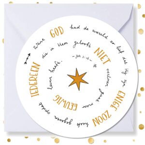 Kerstkaart rond 'God had de wereld zo lief'  - MA41029 -  Christelijke kerstkaarten bij MajesticAlly