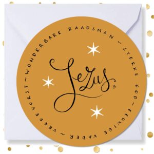Kerstkaart rond 'Jezus' - MA41030 -  Christelijke kerstkaarten bij MajesticAlly
