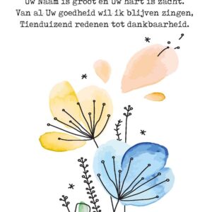 Opwekking 733 - 552905 -  Opwekking bij MajesticAlly