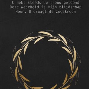 Opwekking 764 - 552908 -  Opwekking bij MajesticAlly