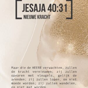 Bijbeltekstkaart 'Jesaja 40:31' SV - MA42103 -  Interieurkaarten bij MajesticAlly