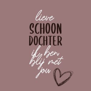 Wenskaart 'Lieve schoondochter' - MA44034 -  LUV2022 bij MajesticAlly