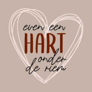 Wenskaart 'Hart onder de riem' - MA44046 -  LUV2022 bij MajesticAlly