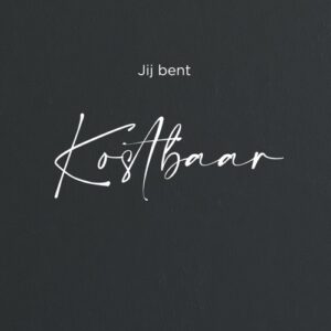 Poster 50x70 Je bent geliefd - 552615P -  Posters XL  bij MajesticAlly