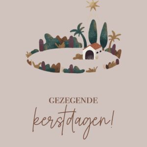 MA41308 - Kerstkaart Marjolein 'Gezegende Kerstdagen - stal'