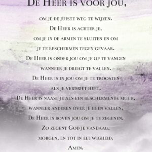 MA55033 - Wenskaart 'Zegenbede St. Patrick'