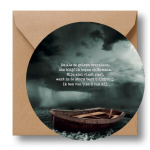 MA39621 Cirkelcadeau 'Als de golven overslaan'