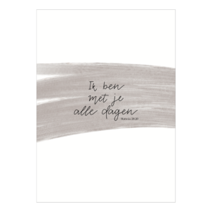 MA58018 KRT ik ben met je TP@2x