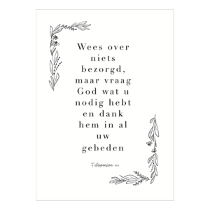 MA58043 KRT filipenzen 4 vers 6 TP@2x