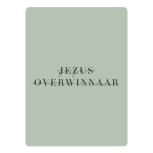 MA58105 Jezus overwinnaar