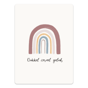 MA58110 Dubbel zoveel geluk